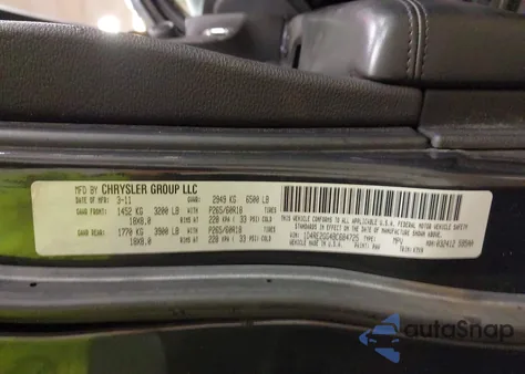 2011 Dodge Durango Express из США, поврежденный, VIN 1D4RE2GG4BC684725